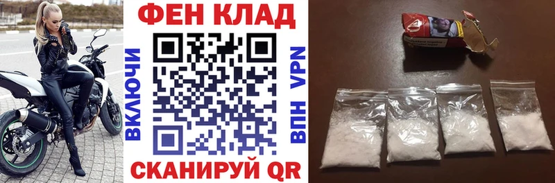 Амфетамин VHQ  блэк спрут как войти  Полтавская 
