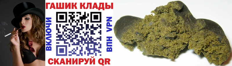 Гашиш Изолятор  Полтавская 