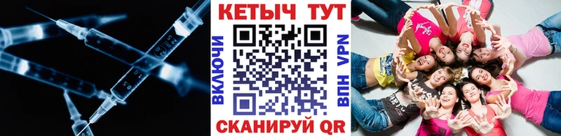 мориарти Telegram  Полтавская  Кетамин ketamine 
