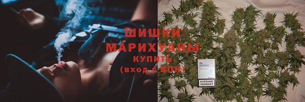 наркотики Белоозёрский