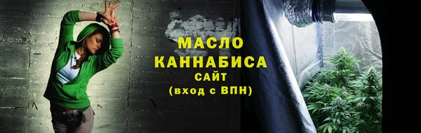 МДПВ Белокуриха