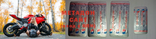 наркотики Белоозёрский