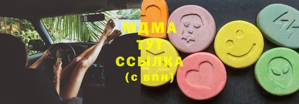 прущая мука Беломорск