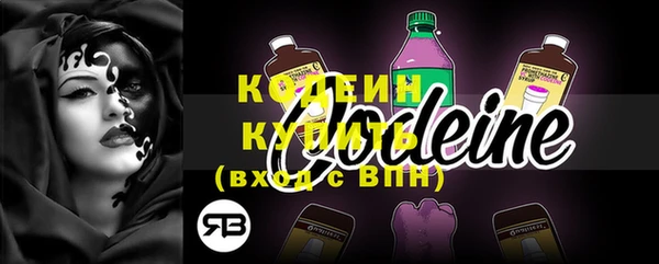 МДПВ Белокуриха