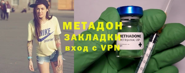 МДПВ Белокуриха