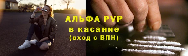 наркотики Белоозёрский