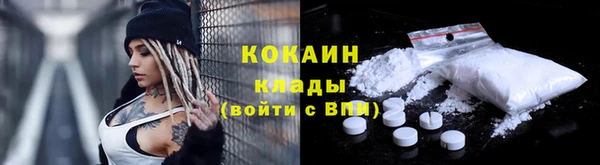 прущая мука Беломорск