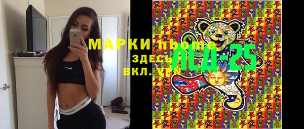 наркотики Белоозёрский