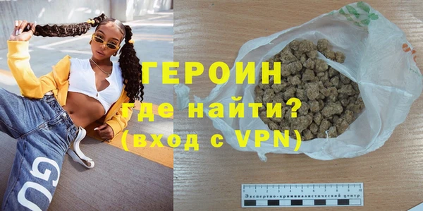 МДПВ Белокуриха