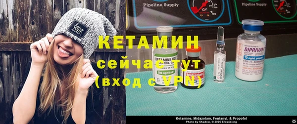 МДПВ Белокуриха