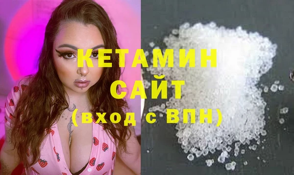 наркотики Белоозёрский