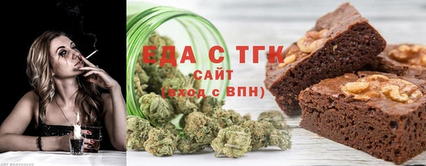 МДПВ Белокуриха