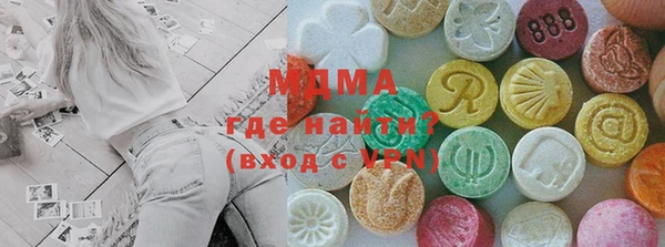 МДПВ Белокуриха