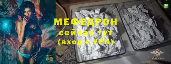 наркотики Белоозёрский
