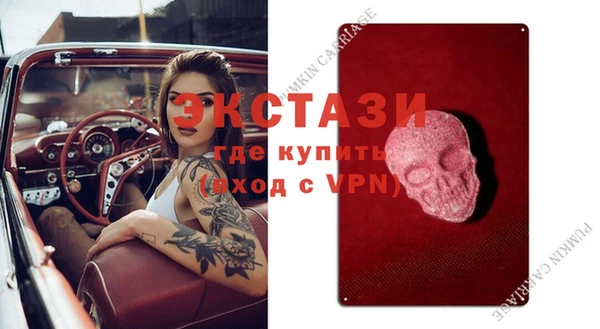 МДПВ Белокуриха